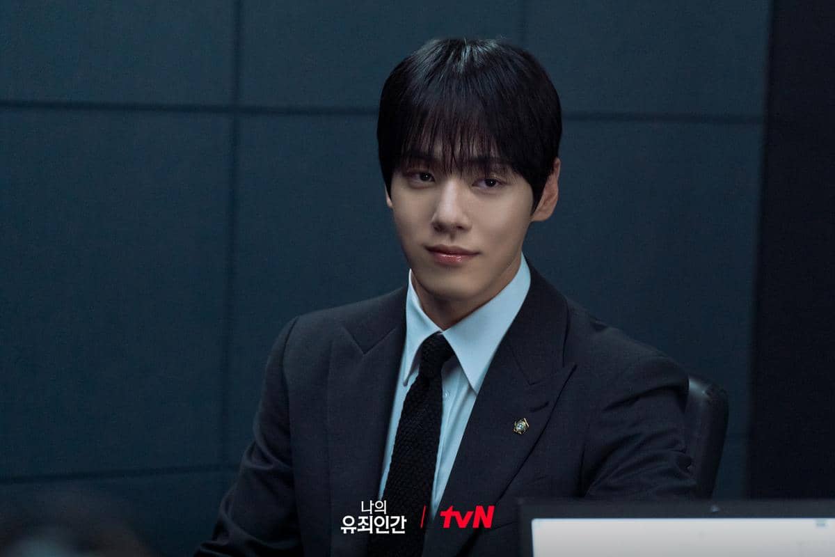 still cut drama Love in Disguise