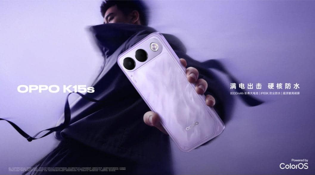 OPPO K15x dan OPPO K15s Diam-diam Rilis, Ini Bedanya!