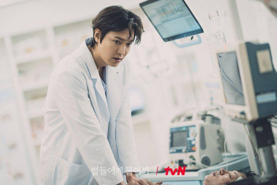 Lee Min Ho di drama When the Stars Gossip