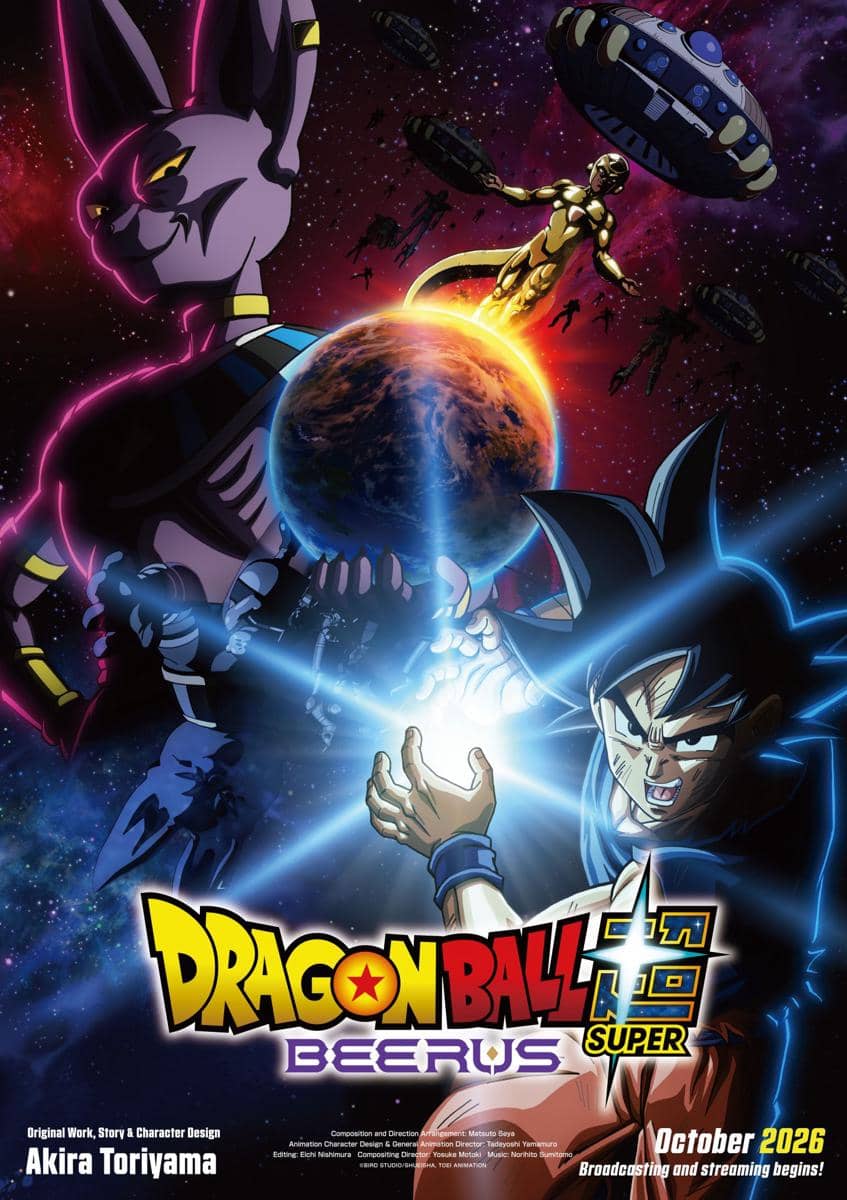 Dragon Ball Super: Beerus kapan tayang