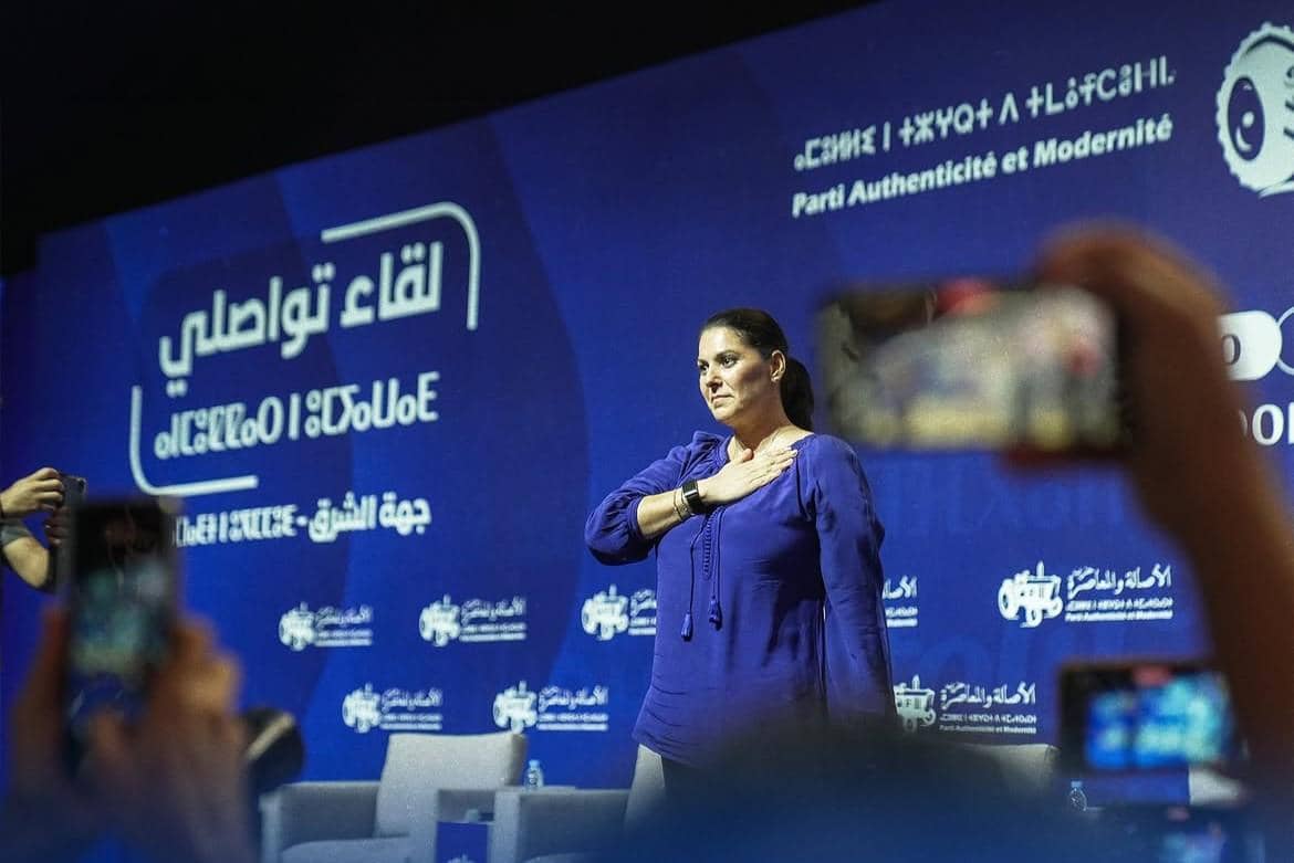Profil Fatima Ezzahra El-Mansouri, PM Perempuan Pertama Maroko