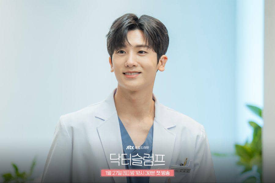 Park Hyung Sik di drama Doctor Slump