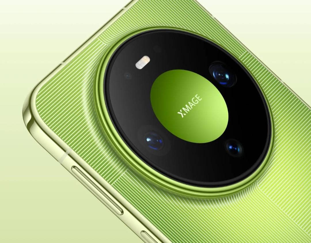 modul lingkaran HUAWEI Mate 90 Pro (huawei.com(