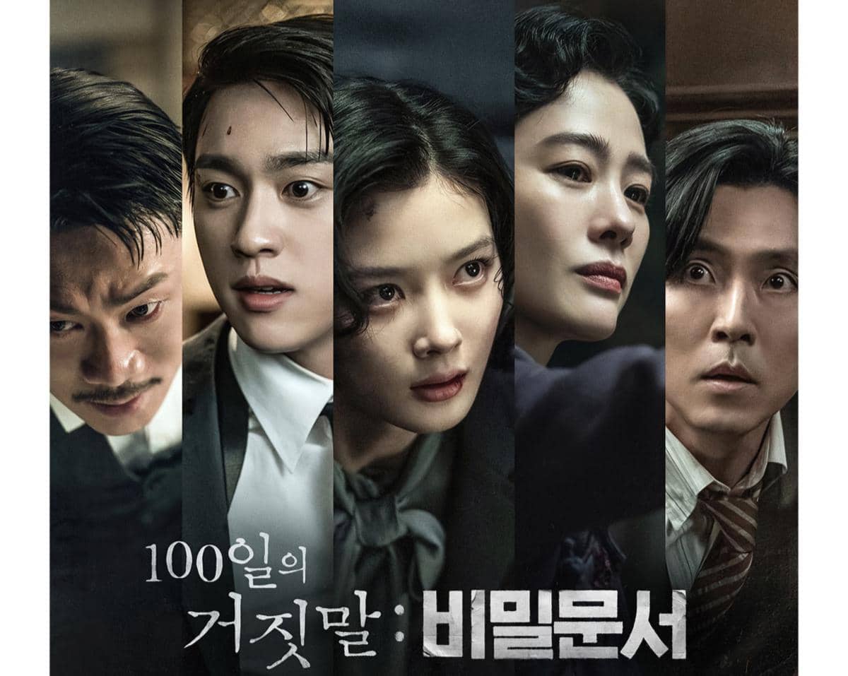 3 Drakor Oktober 2026 yang Dibintangi Chungmuro, Genrenya Beragam!