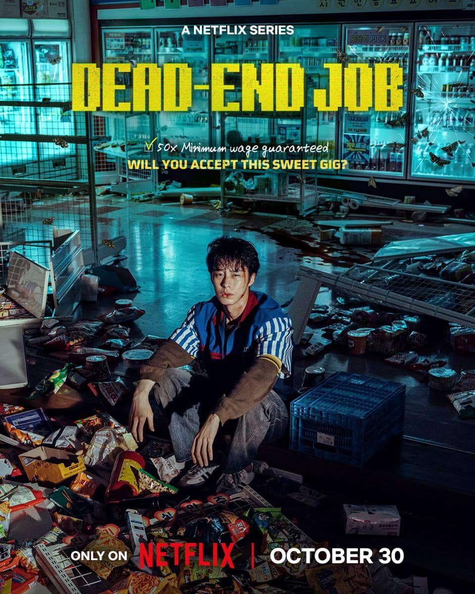 poster drama Dead-End Job