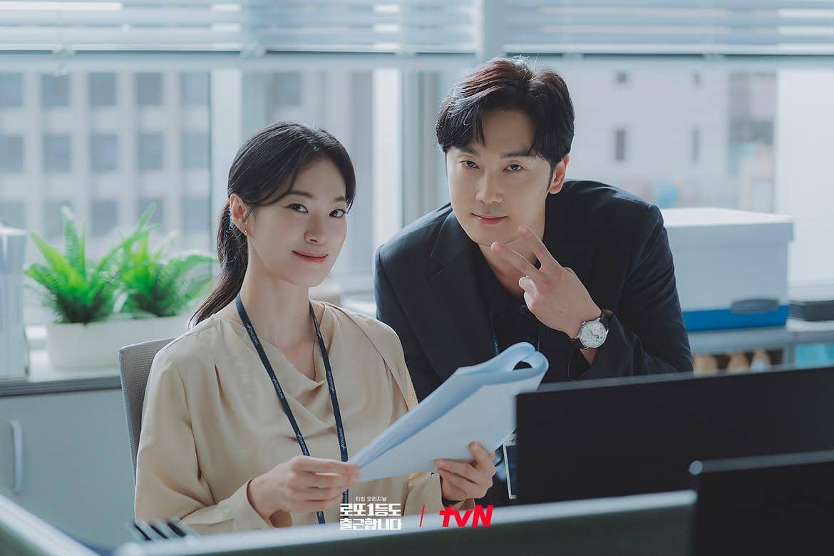 still cut drama The Ordinary Jackpot