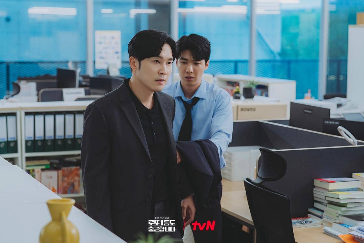 Seo Hyun Woo dan Hong Jin Gi di The Ordinary Jackpot