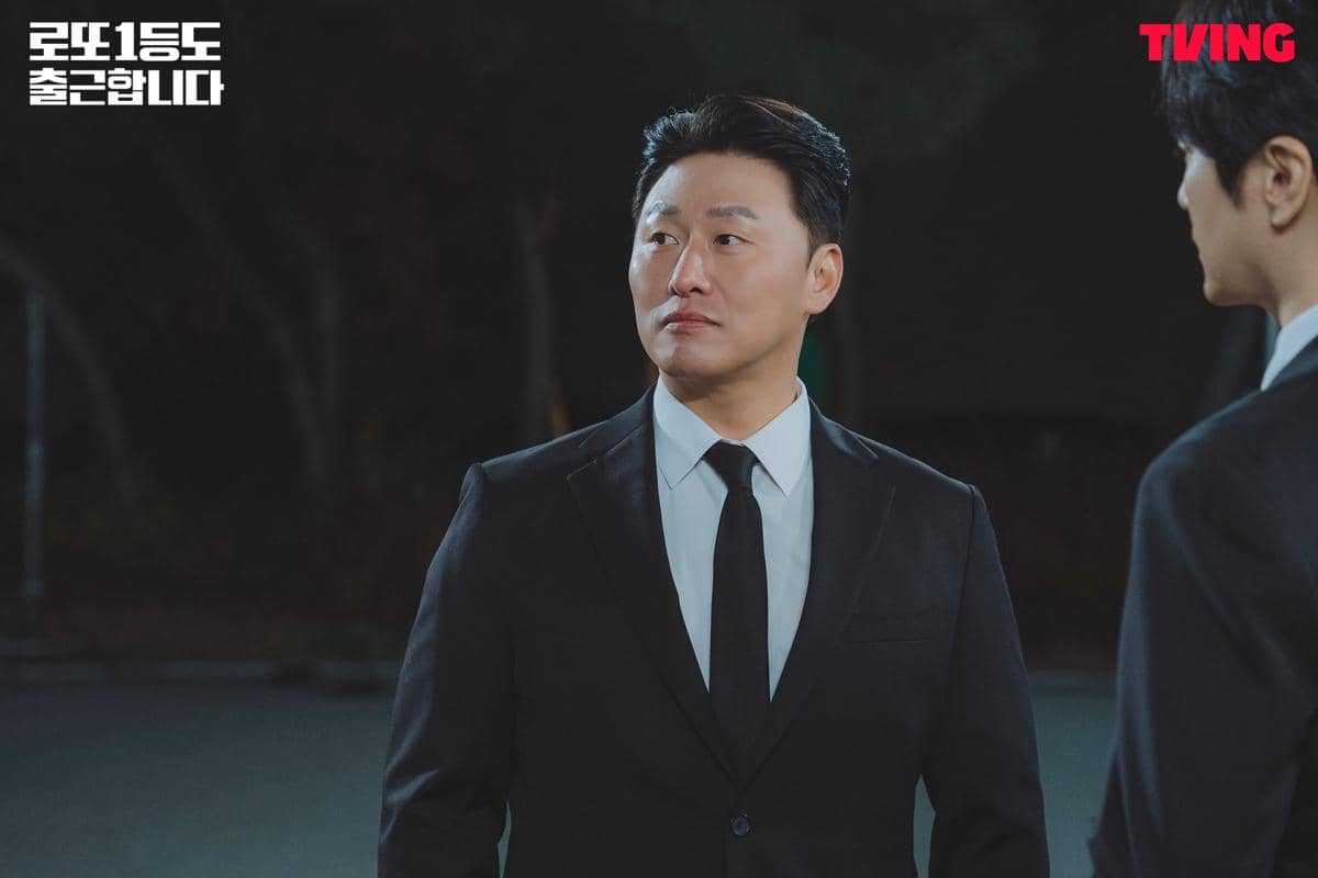 Oh Dae Hwan di The Ordinary Jackpot