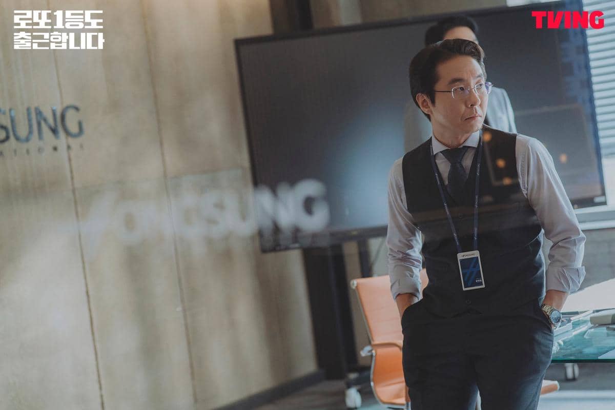 Lee Hyun Kyun di The Ordinary Jackpot