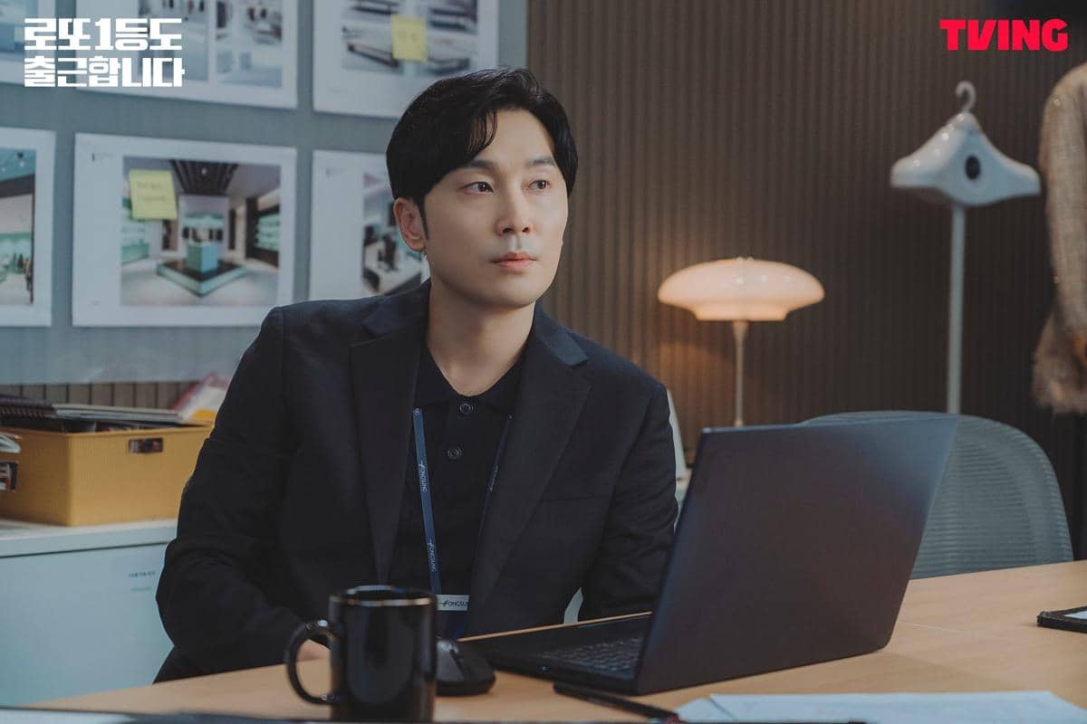 Seo Hyun Woo di The Ordinary Jackpot