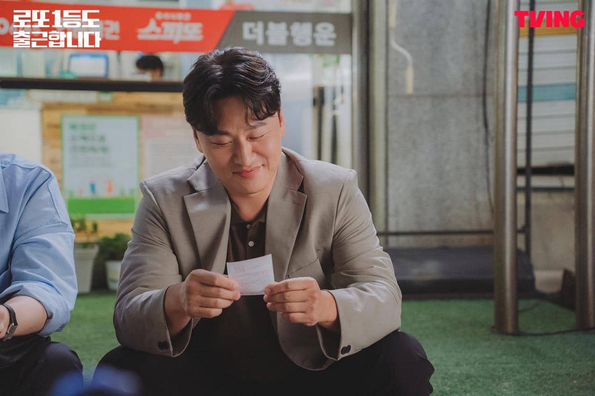 Oh Dae Hwan di The Ordinary Jackpot