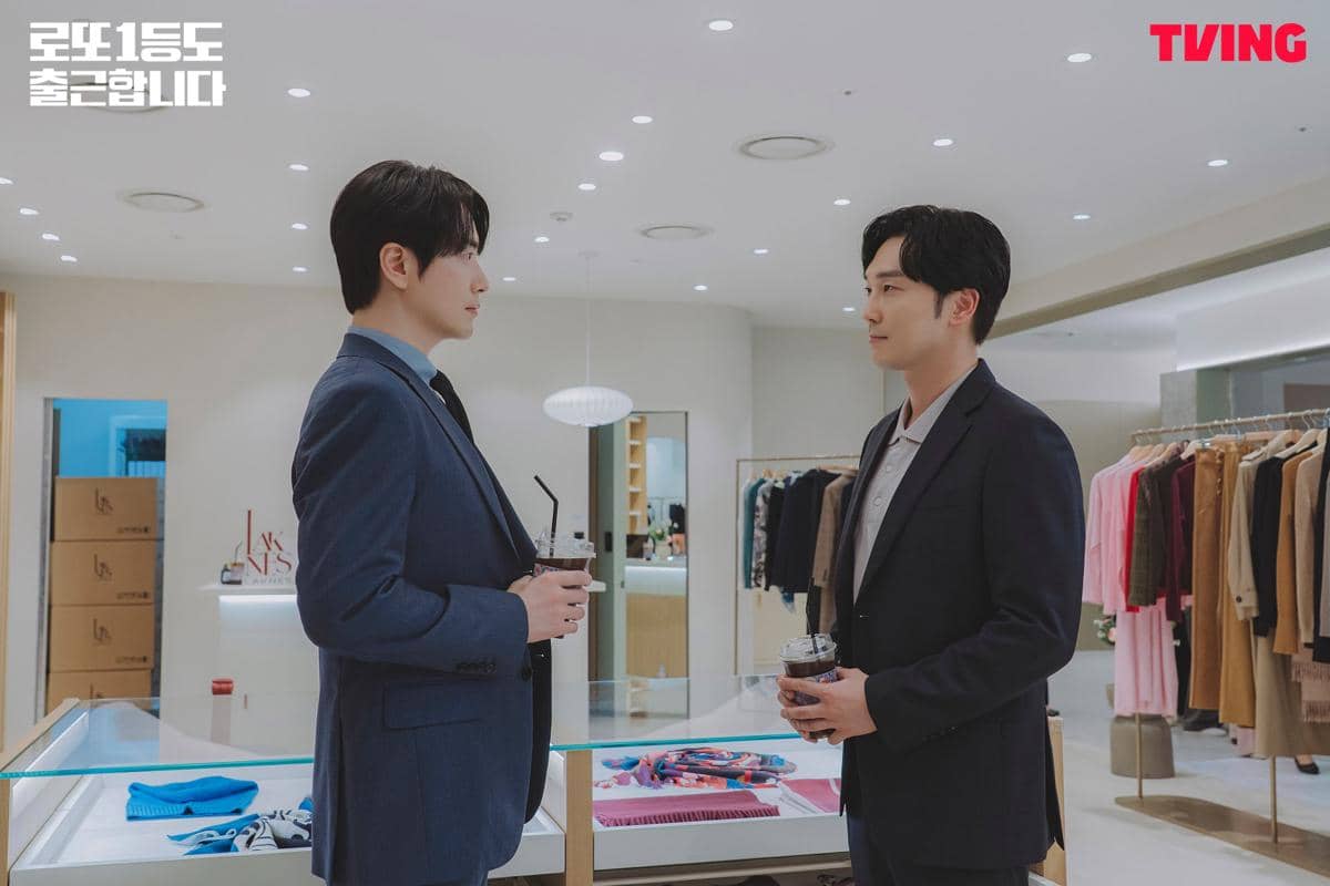 Lee Joon Hyuk dan Seo Hyun Woo di The Ordinary Jackpot