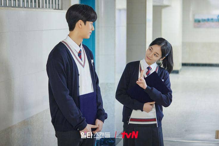 Lee Chae Min dan Roh Yoon Seo dalam drama Crash Course in Romance