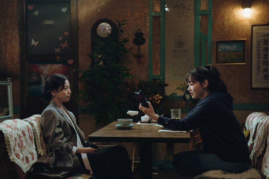 poster drama Korea Dead-End Job