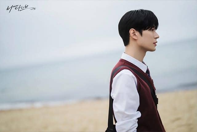 cuplikan drakor Dive Into You