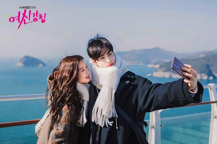 Moon Ga Young dan Cha Eun Woo dalam drama True Beauty
