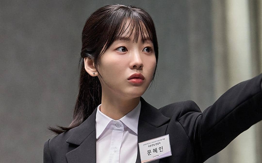 Cho Yi Hyun di film Final Interview
