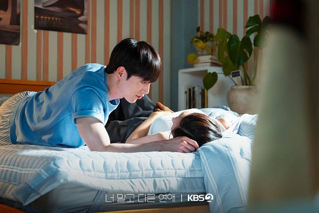 cuplikan drama A Love Other Than Yours
