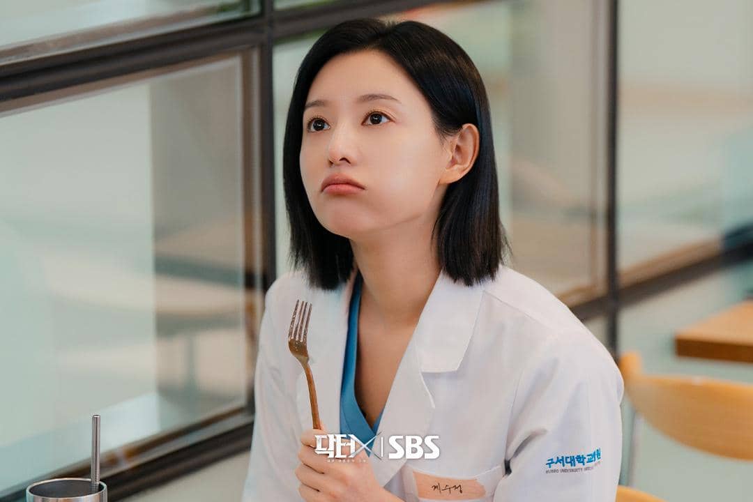 Cuplikan drama Korea Doctor X