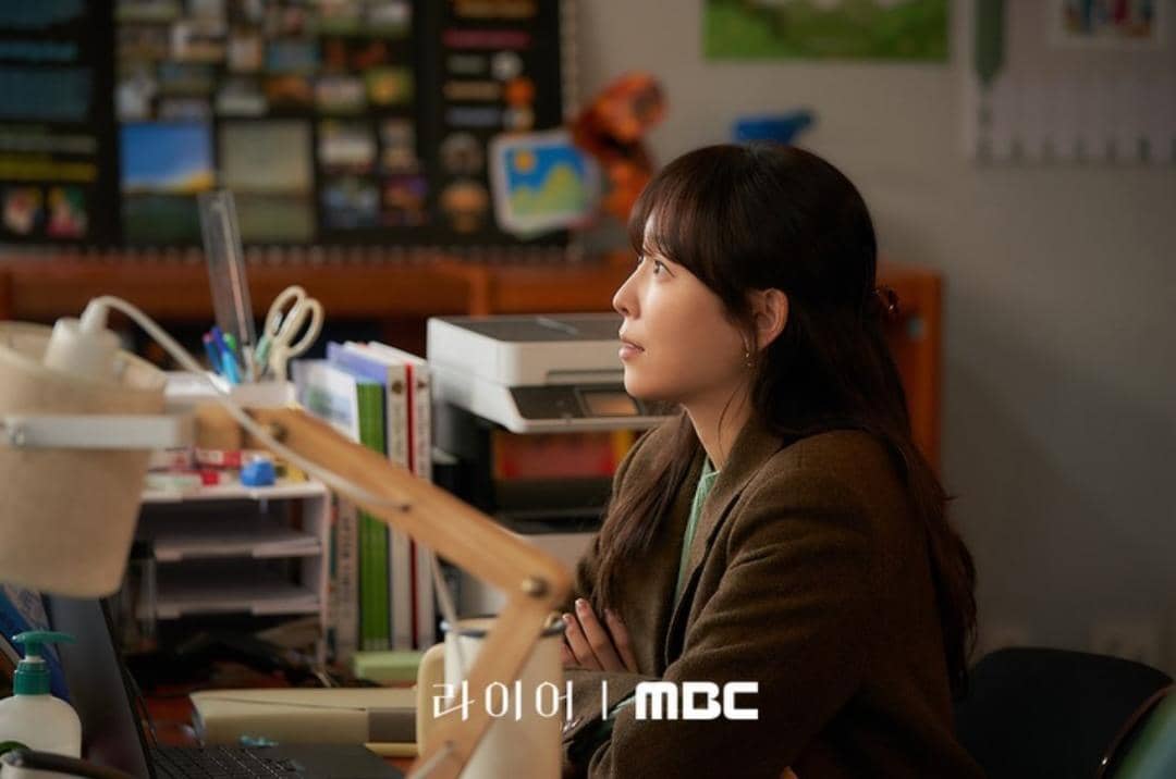 Seo Hyun Jin di drama The Perfect Lie