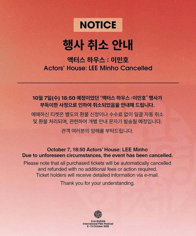 Tangkapan unggahan Instagram dari akun resmi Busan International Film Festival, busanfilmfest, terkait festival film.