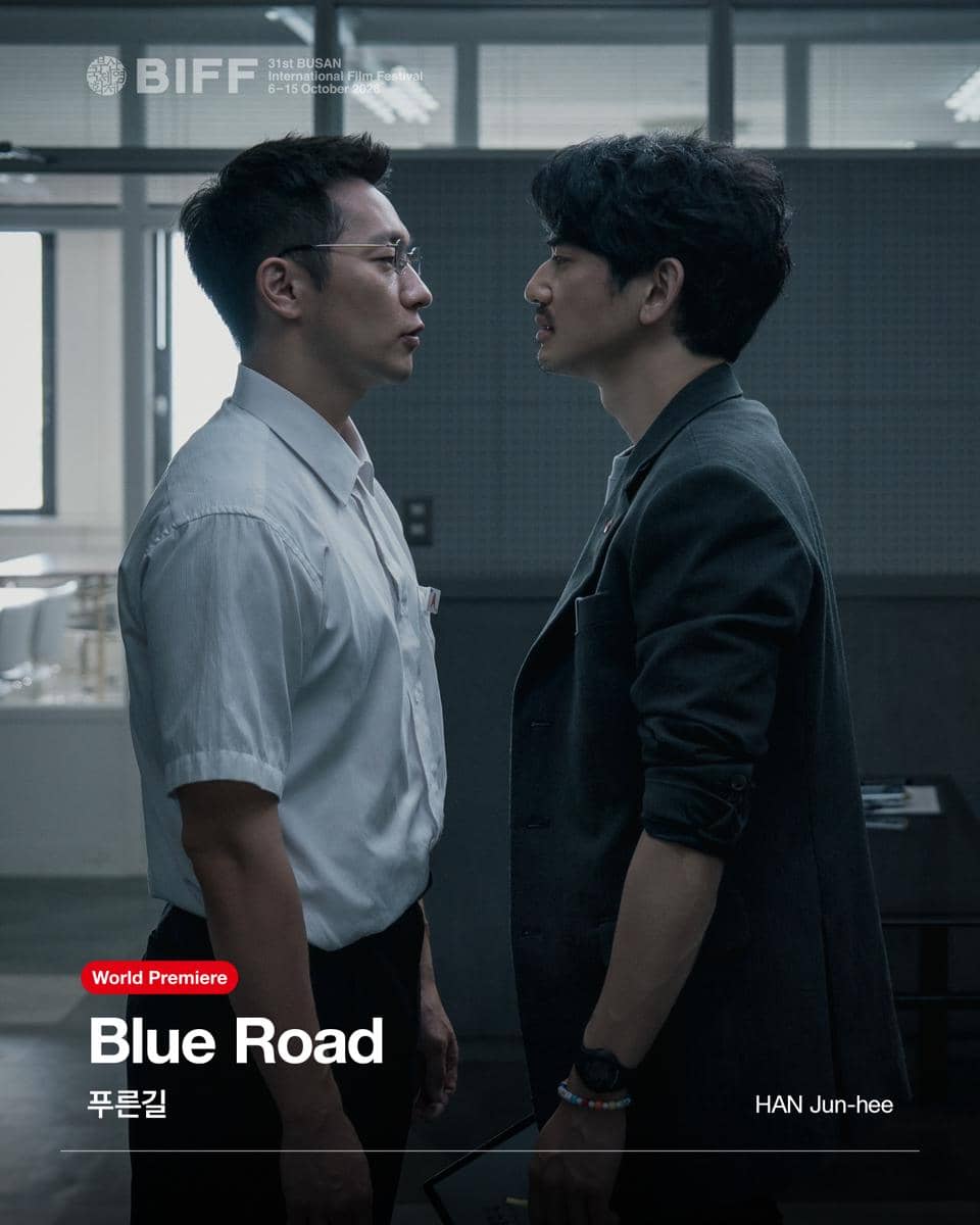 drama Korea The Blue Road