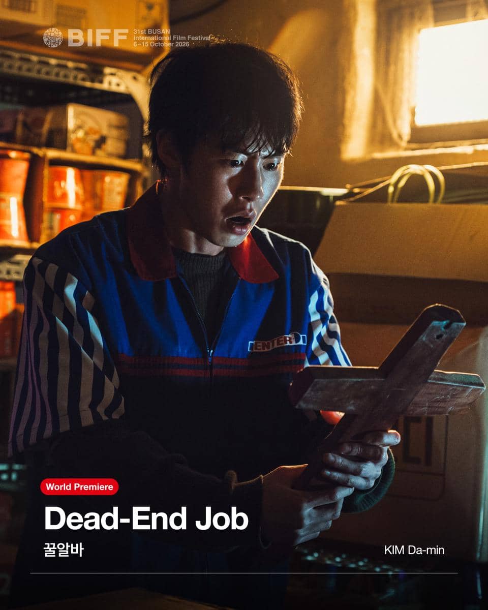 drama Korea Dead-End Job