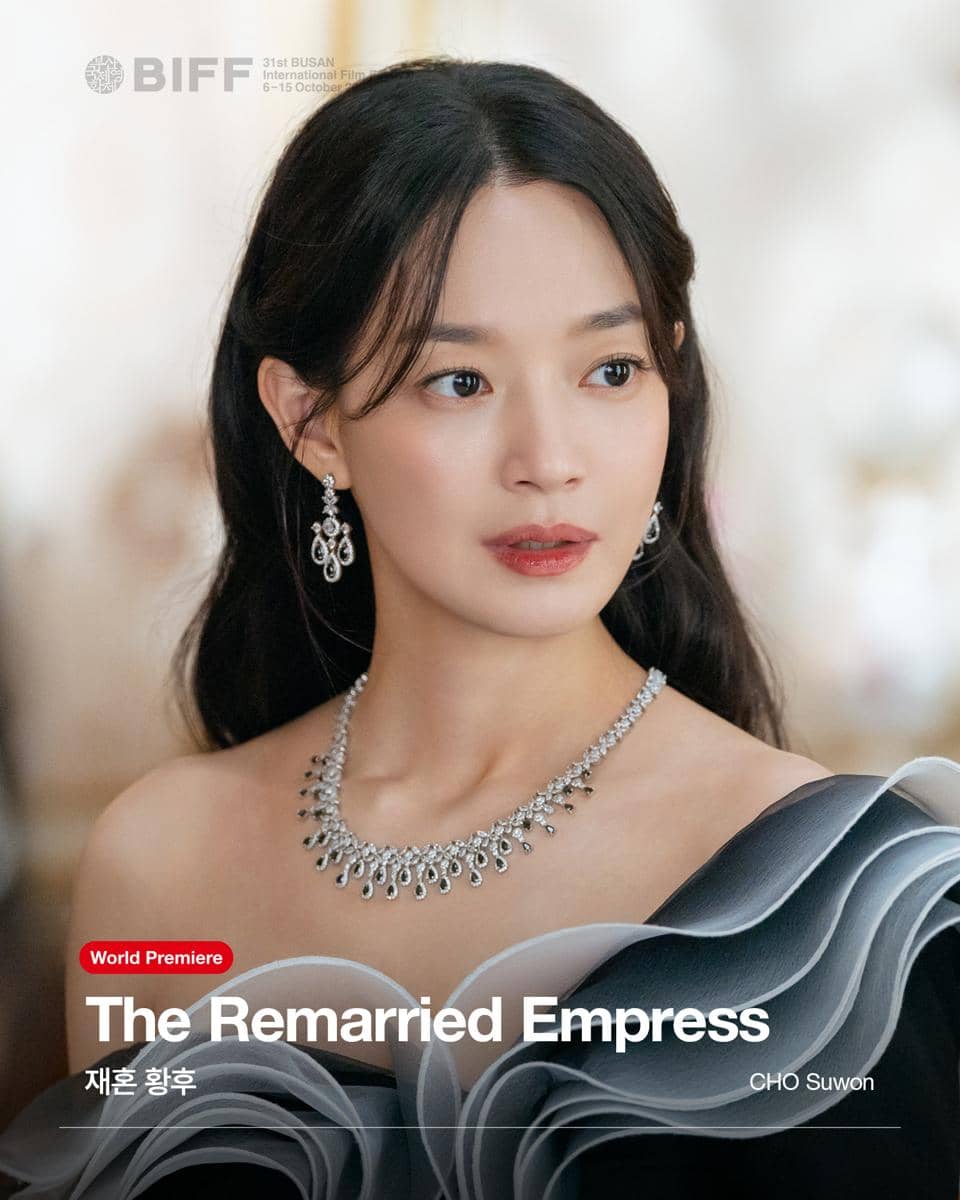 drama Korea The Remarried Empress