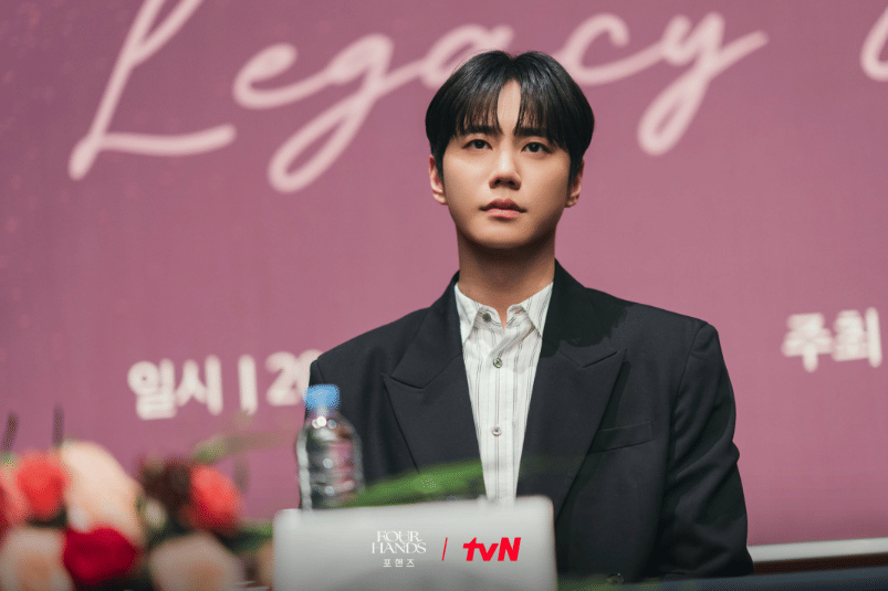 Cuplikan adegan drama Four Hands, Two Sonatas produksi tvN dalam tangkapan layar materi promosi serial.