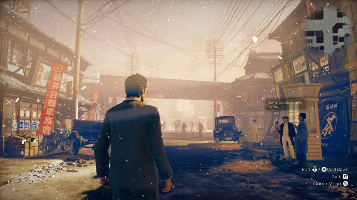 Stranger Than Heaven. Dok. SEGA Ryu Ga Gotoku Studio.jpg