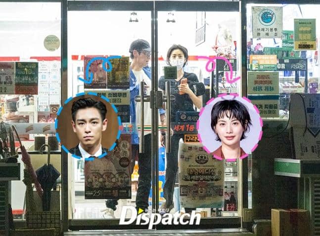 klaim bukti hubungan Nana dan T.O.P dari Dispatch (dok. Dispatch)