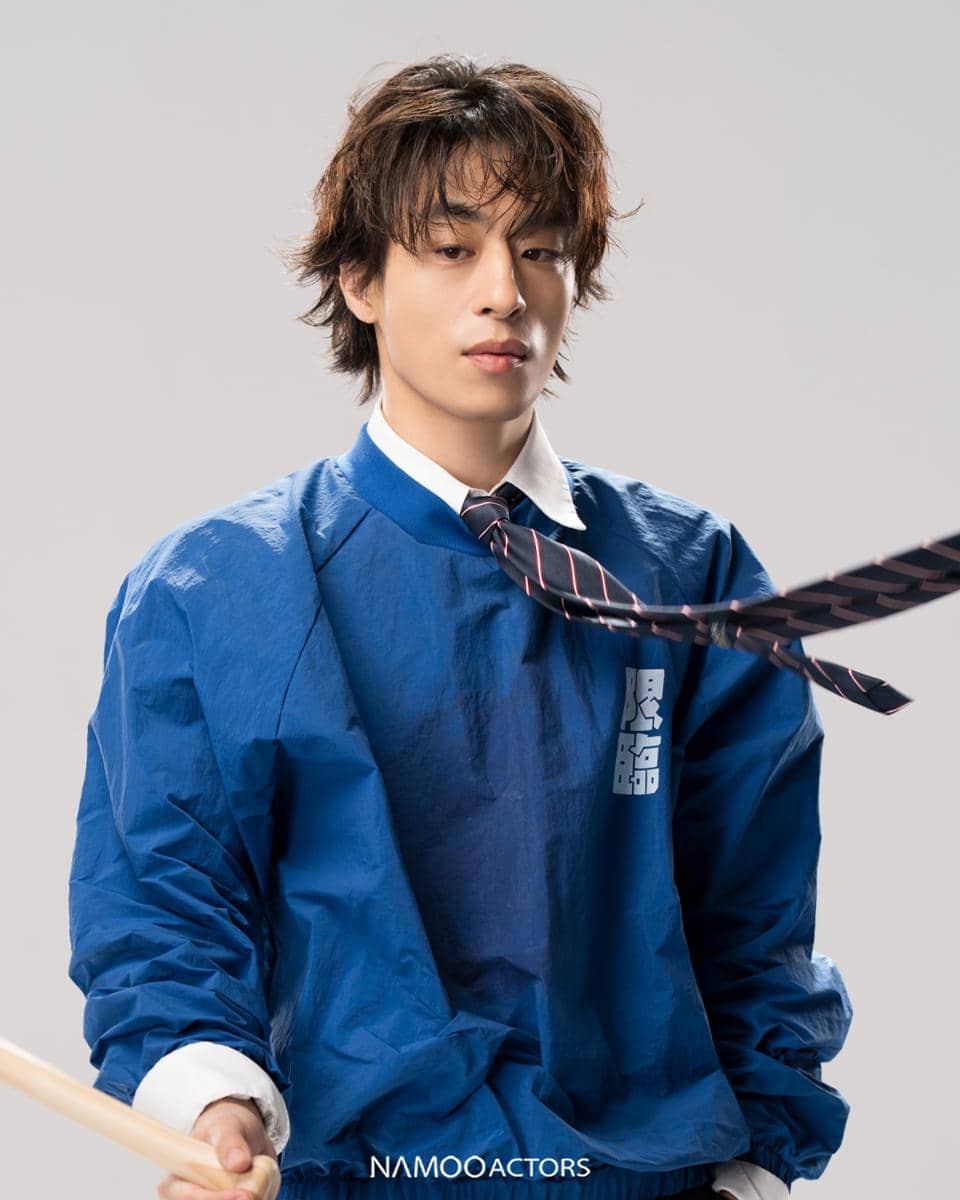Koo Kyo Hwan