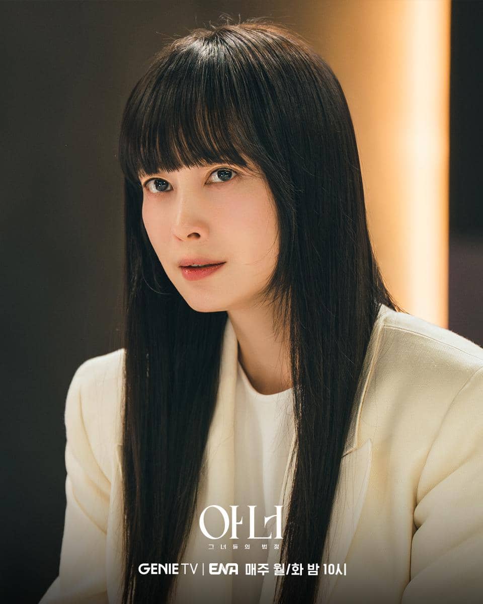 still cut drama Honour