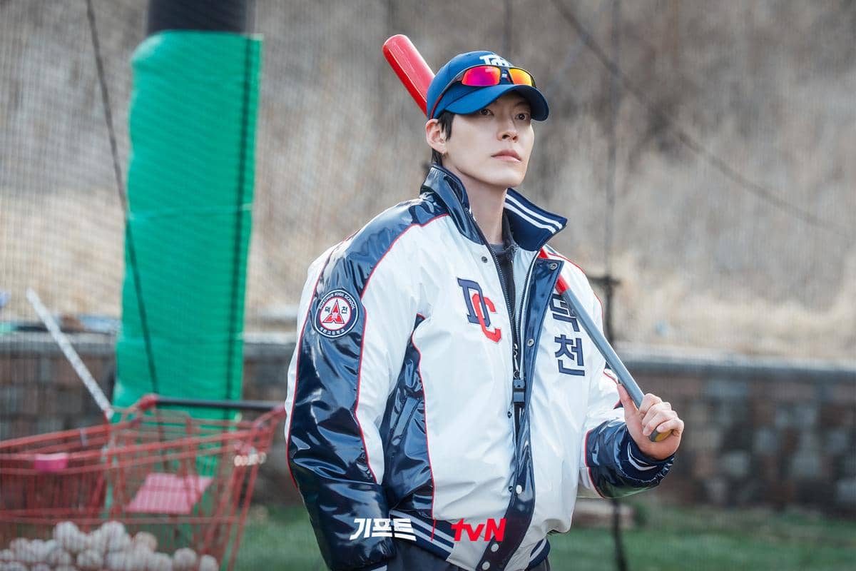 3 Profesi Drakor Unik Kim Woo Bin, Terbaru Pelatih Bisbol di Gift!
