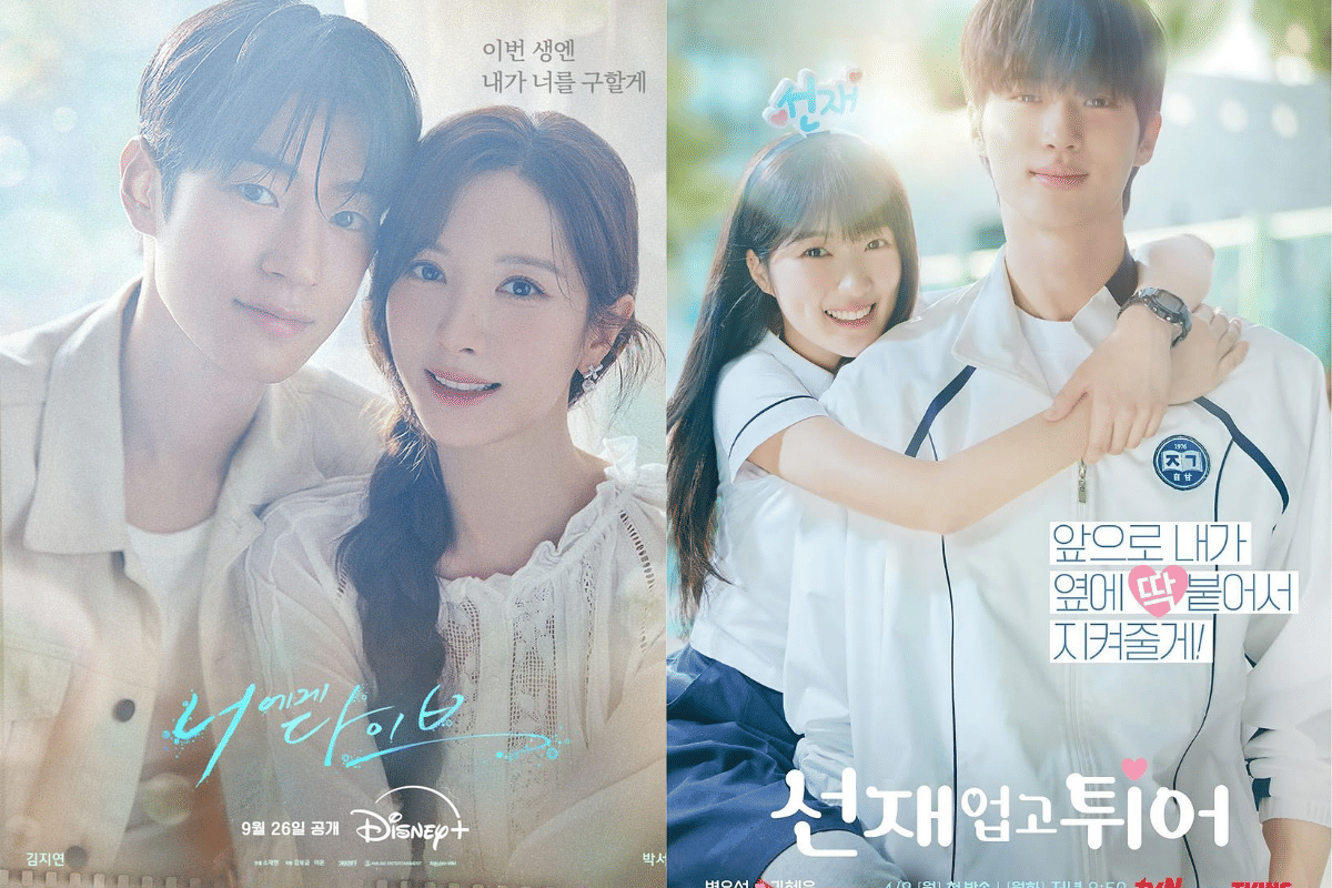 5 Kesamaan Menarik Drakor Dive Into You dan Lovely Runner