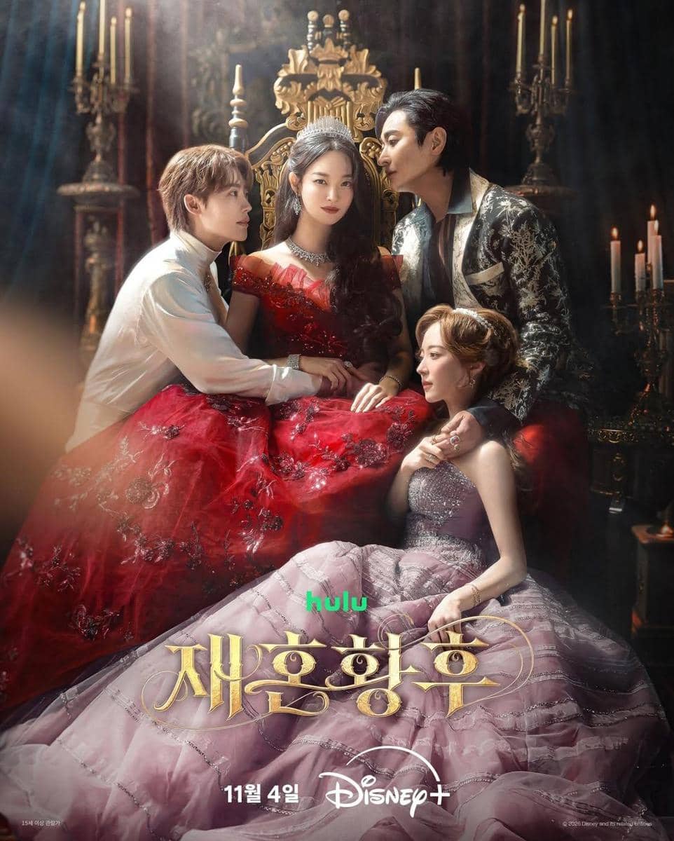 Poster drama The Remarried Empress dengan judul berwarna emas dan para tokoh utama dalam nuansa kerajaan.