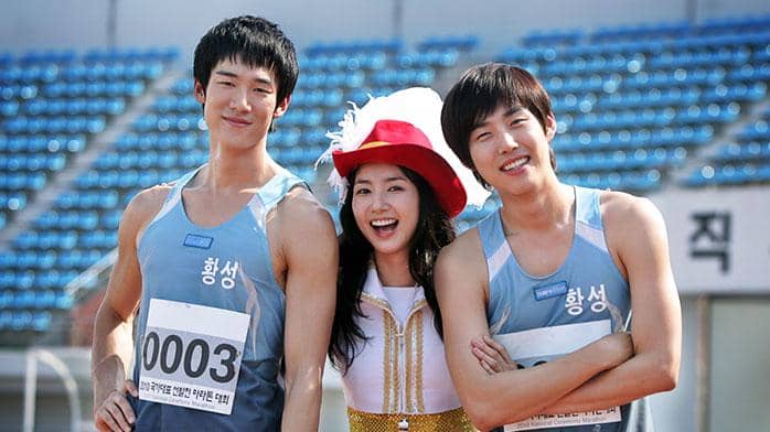 Yoo Yeon Seok, Park Min Young, dan Baek Sung Hyun tampil bersama dalam adegan drama Korea Running, Goo produksi MBC.