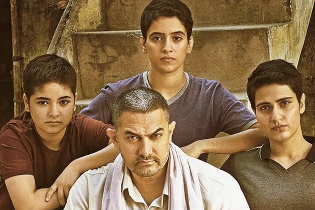 Dangal