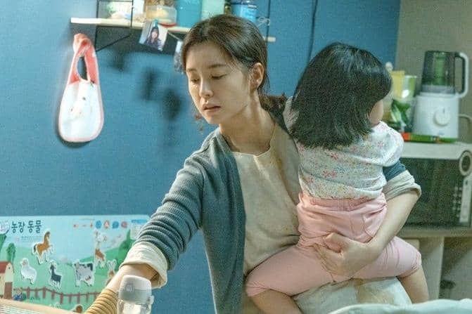 Kim Ji-young: Born 1982