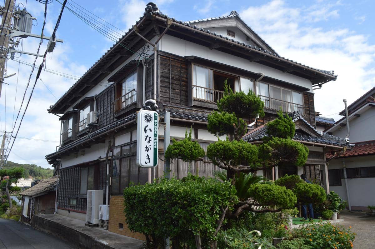 Ryokan