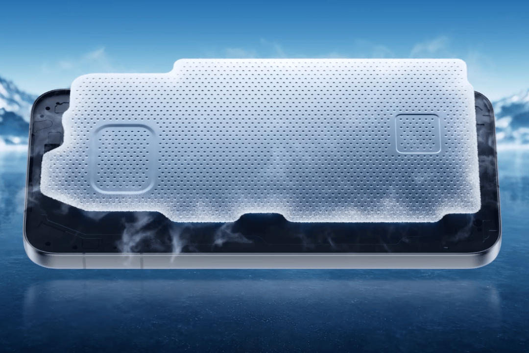 vapor chamber iQOO 16