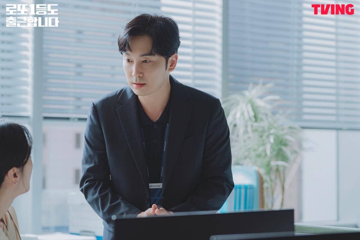 Cuplikan drama Korea The Ordinary Jackpot