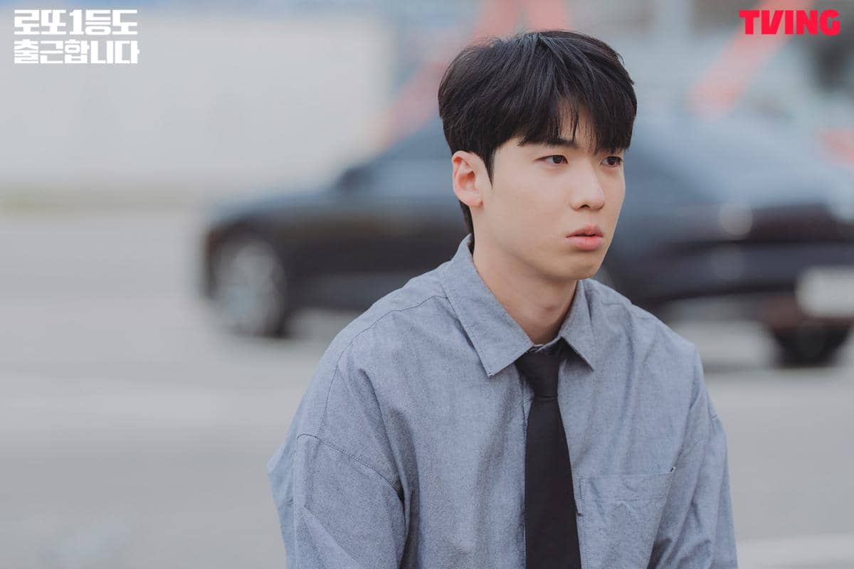 Cuplikan drama Korea The Ordinary Jackpot