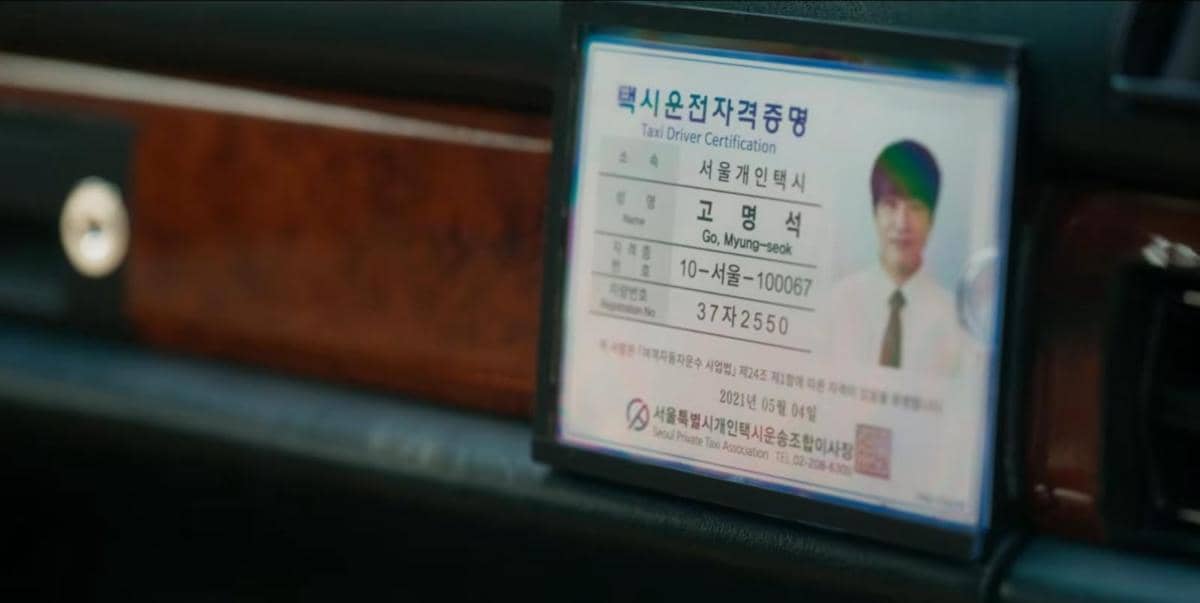 5 Peran Cha Tae Hyun di Drakor, Terbaru di Your Personal Taxi