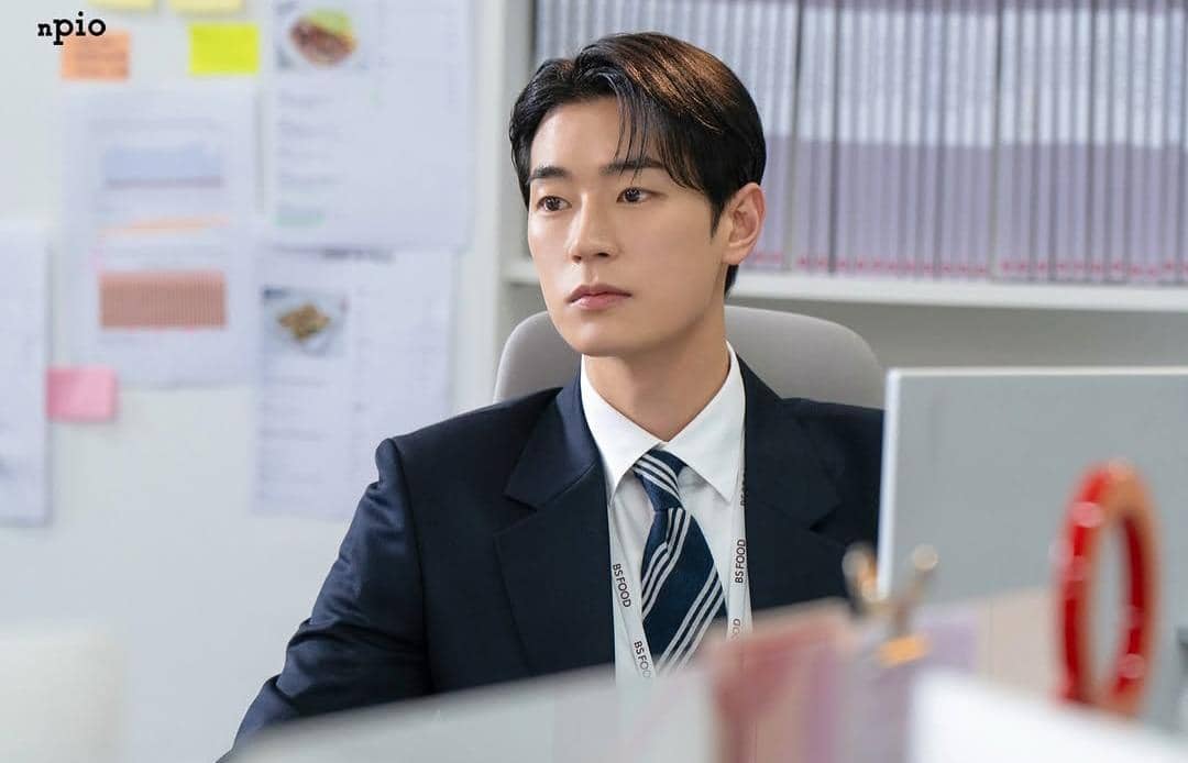 Still Cut Park Seo Ham di drama Our Universe