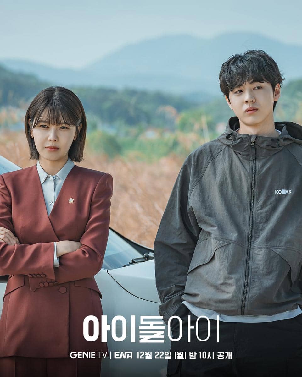 cuplikan drama Idol I