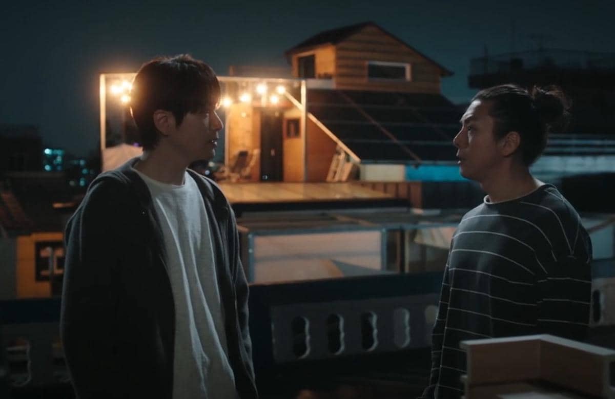 Lee Joon Hyuk dan Park Seo Woo di The Ordinary Jackpot