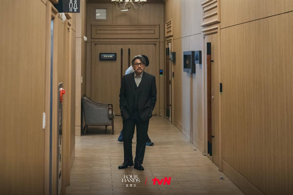 Jung Jin Young di Four Hands, Two Sonatas