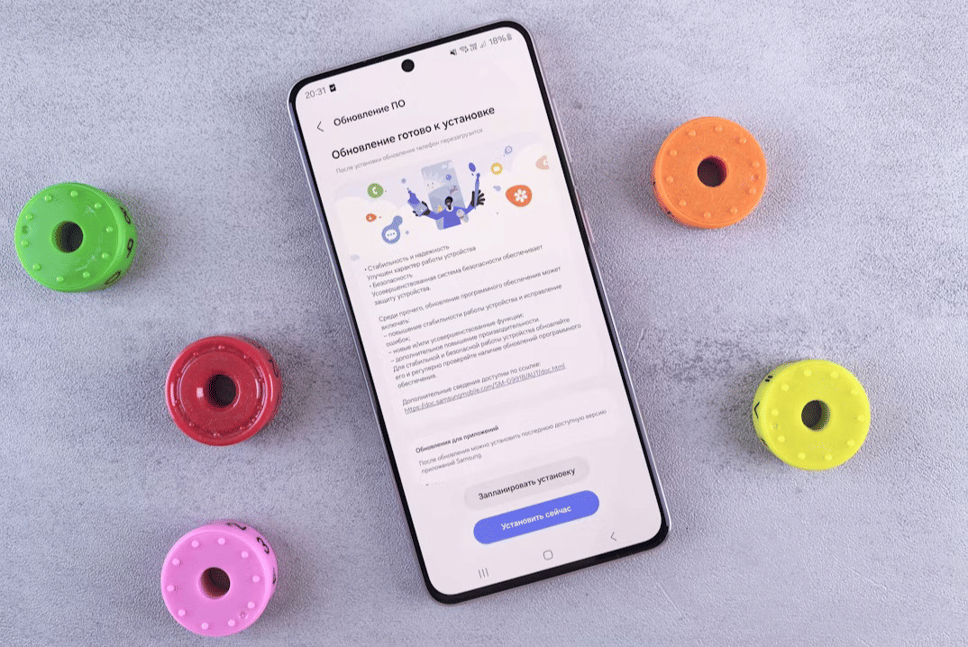 ilustrasi update security patch
