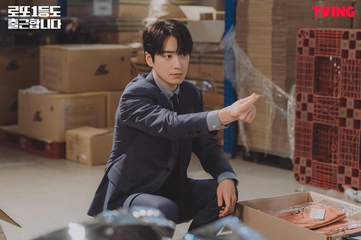 cuplikan drama The Ordinary Jackpot